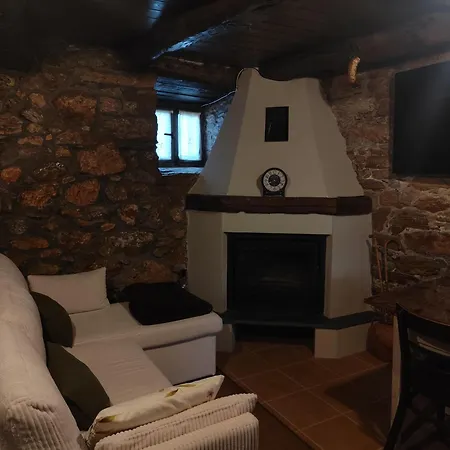 La Fragua Σπίτι διακοπών *
